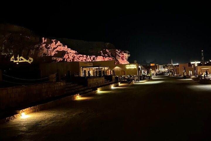 AlUla wonders: Hegra , Elephant rock , Old town , harrat