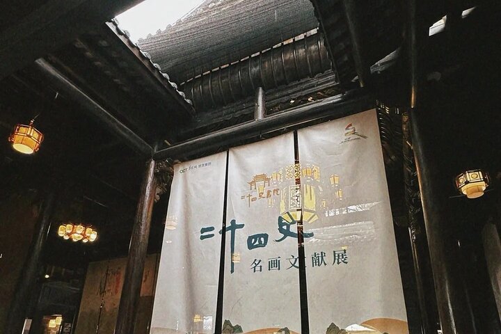 Experience Shenzhen in a Cultural Tour Beyond Tech