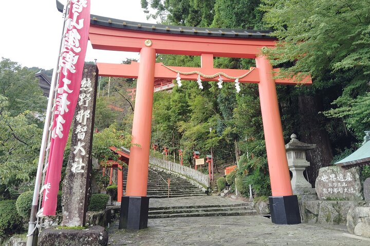 Wakayama: Kumano Kodo Sacred Walk to Nachi’s Sacred Sites
