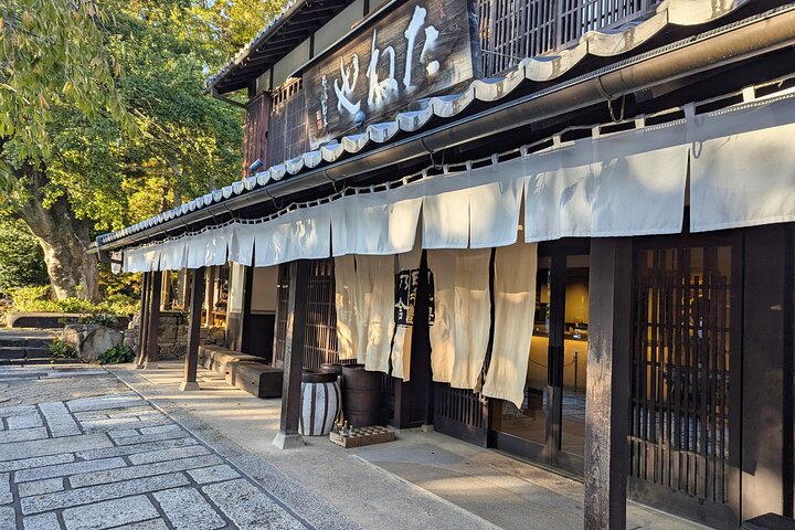 Beyond Kyoto Omihachiman Medieval Canals and Merchant History