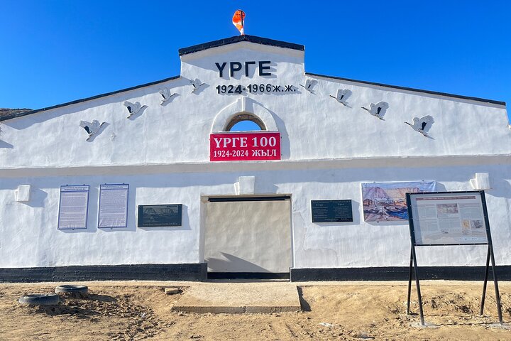 Photo Tour to Aral Sea from Khiva or Nukus