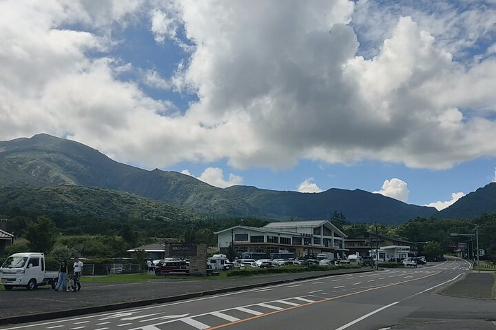 Beppu Luxury Nature Escape: Highland Walk Sky Bridge and Yufuin