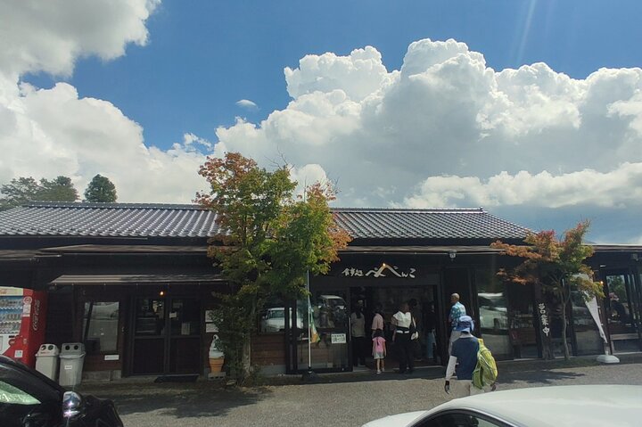 Beppu Luxury Nature Escape: Highland Walk Sky Bridge and Yufuin