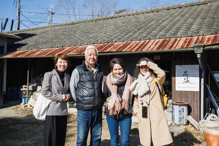 Shiga: Discover the Living Tradition of Shigaraki Pottery