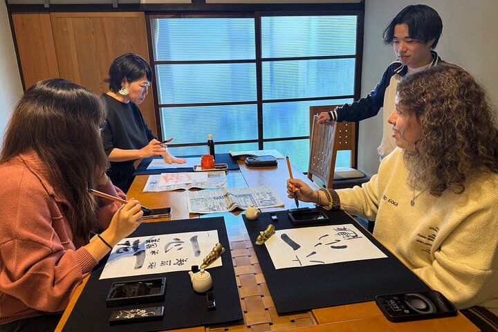 Kobe beef lunch with calligraphy and tea ceremony experiences