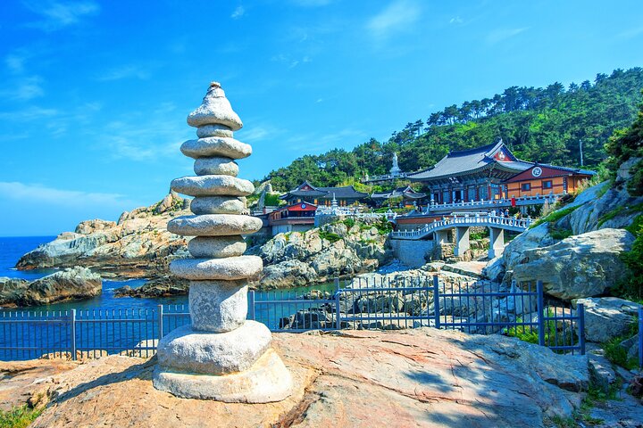 Return Assurance - Busan Small Group Cruise Shore Excursion