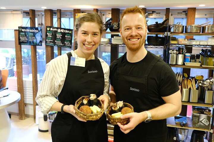 Ebisu Tokyo Onigiri Workshop Experience Japanese Culture
