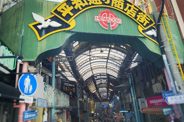 Okinawa Hidden Gems: Private Night Food & Culture Tour