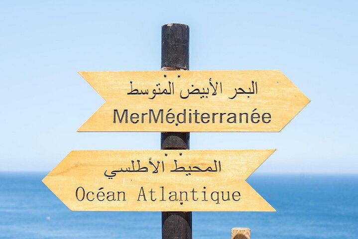 Private Luxury 4-Hour Tangier tour