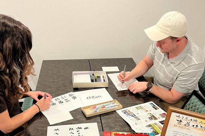 2 Hour Onsen Calligraphy Experience