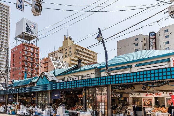 Sapporo Private Tour with a Local – Highlights & Hidden Gems