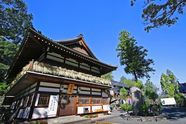 Kumano Kodo Kii-ji Walking Tour from Hoshiya Station