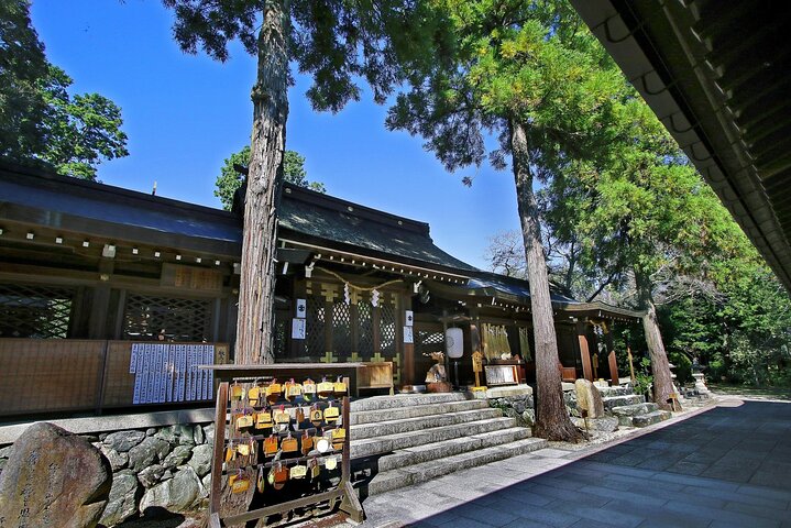 Kumano Kodo Kii-ji Walking Tour from Hoshiya Station