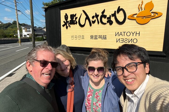 Beppu Kannawa Onsen Area Walking Tour