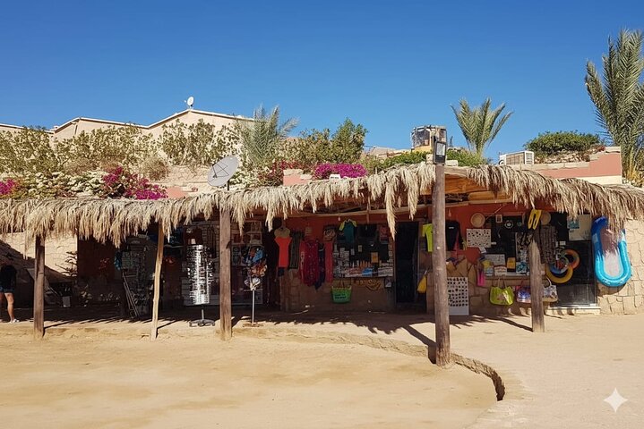 Sharm El Naga Full Day Snorkeling with Turtles & Lunch – Hurghada