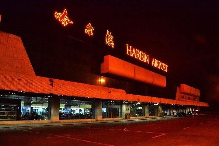 Harbin Airport(HRB) Private Arrival Transfer: Meet&Greet Service