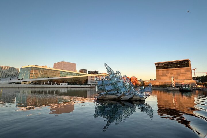 Oslo Combo Tour: Grand City Tour and Oslo Fjord Cruise