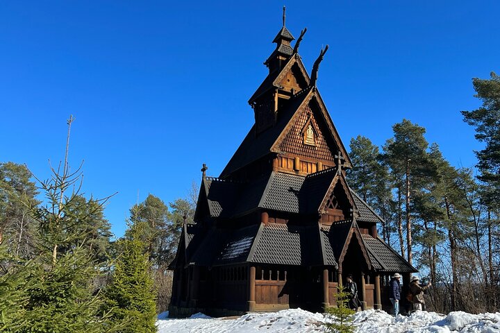 Oslo Combo Tour: Grand City Tour and Oslo Fjord Cruise