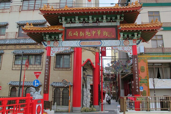 Nagasaki Highlights Private Full-Day Tour by Tram