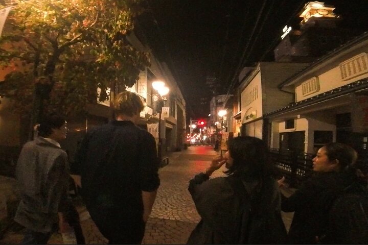 Private Night Walk in Matsue Legends and Ghost Stories