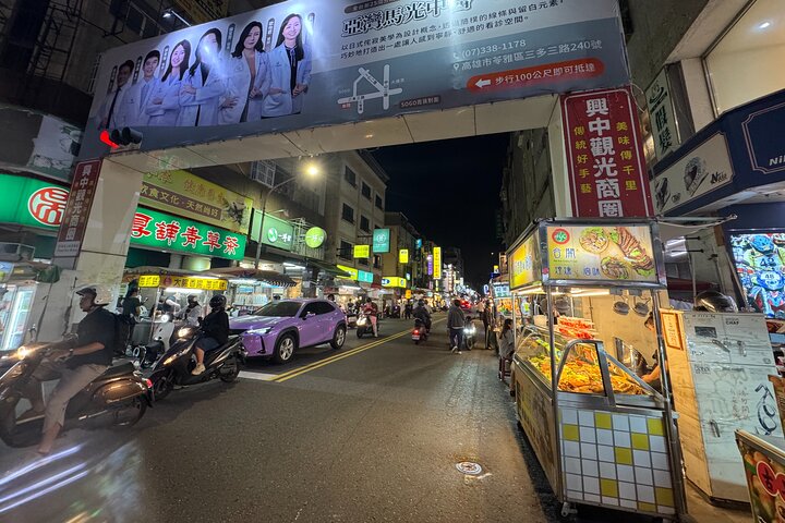 Half Day Kaohsiung City Walks and Night Market Tour