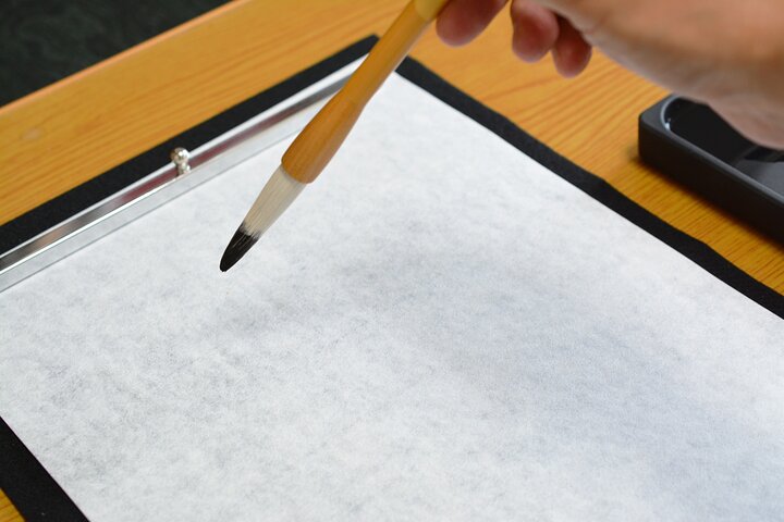 2 Hour Onsen Calligraphy Experience