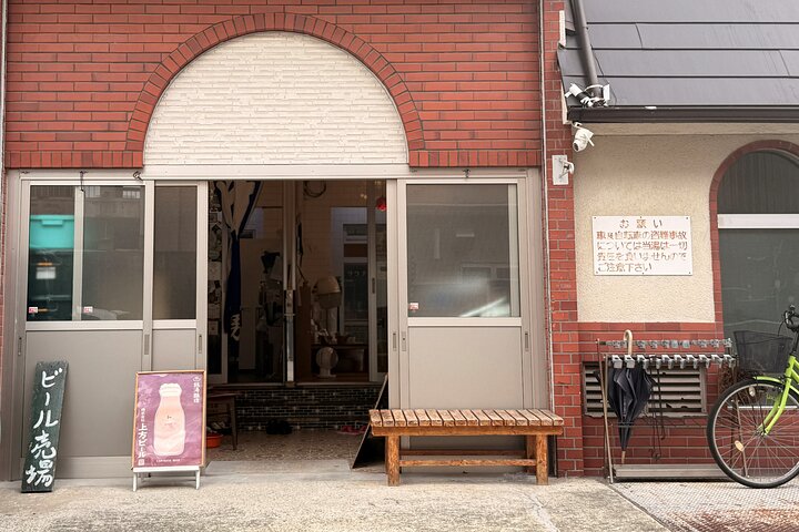 Brews of Osaka: Local Craft Beer & Tasting Tour