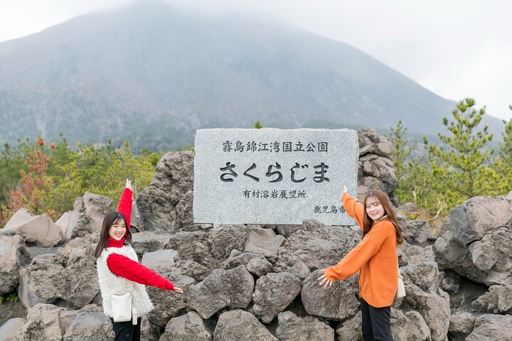 Kagoshima Easy Bus Tour Sakurajima Sengan-en and Tenmonkan