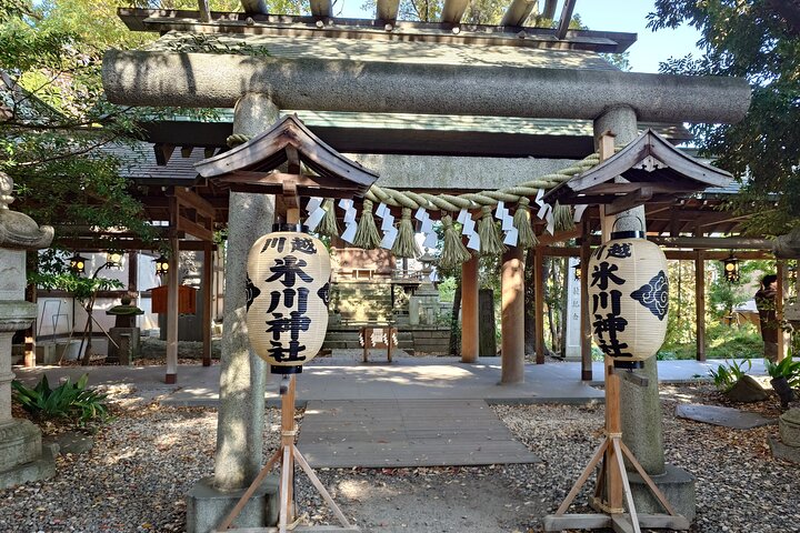 Kawagoe Old Town Walking Tour from Tokyo