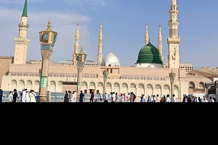 Private Guided Ziyarat Tour of Madinah.