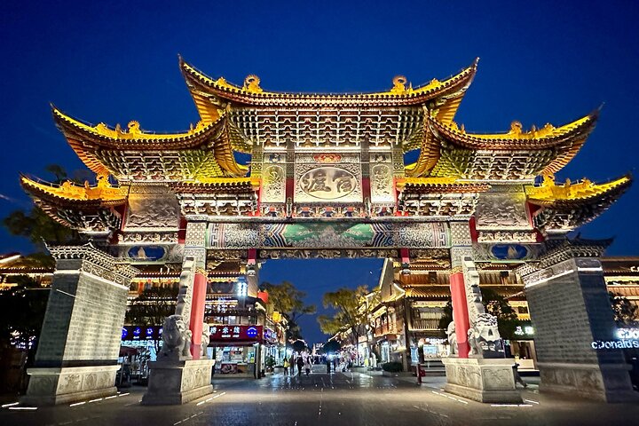 Stone Forest + Yiliang Roast Duck + Kunming City Private Tour