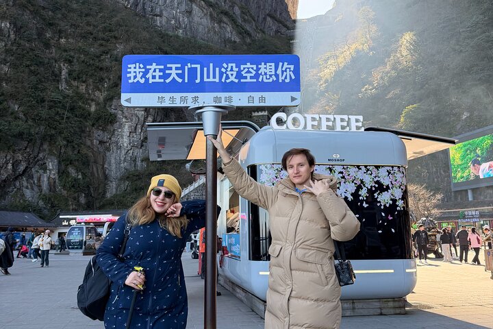 2-Day Small Group:Unlock Zhangjiajie's Must-See Sights