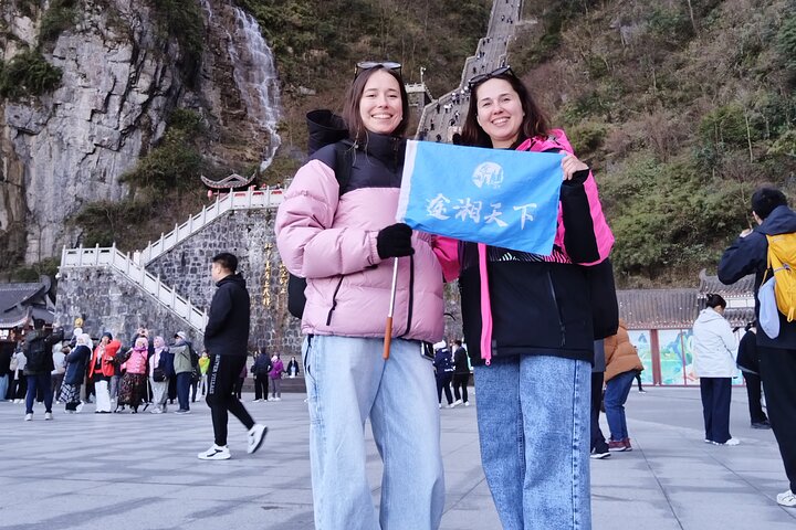 2-Day Small Group:Unlock Zhangjiajie's Must-See Sights