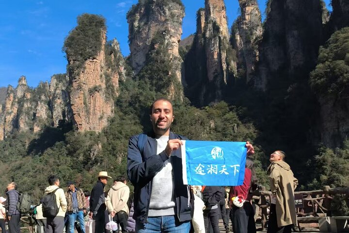 2-Day Small Group:Unlock Zhangjiajie's Must-See Sights