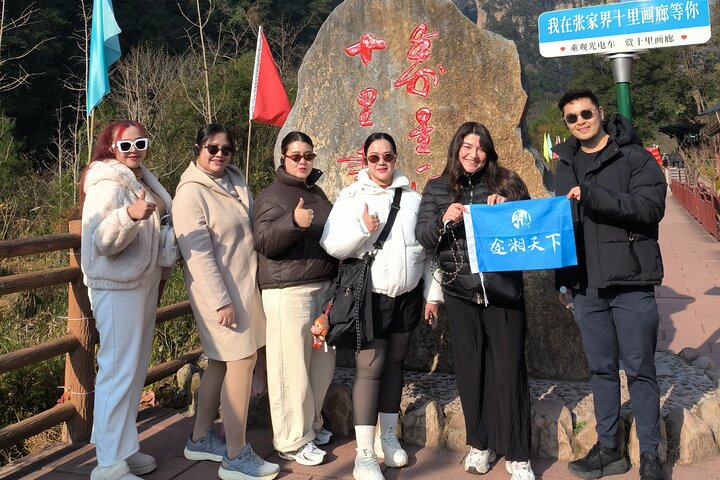 2-Day Small Group:Unlock Zhangjiajie's Must-See Sights