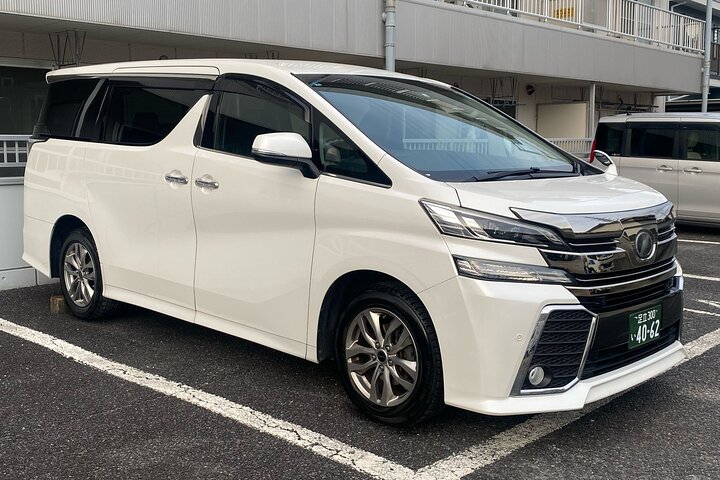 Private Tour to Mt. Fuji and Hakone (Fully Licensed Operator)