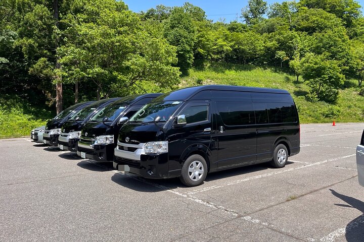 Kansai Airport to/from Osaka Private Transfer (One-Way)