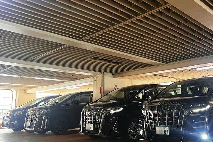 Kansai Airport to/from Osaka Private Transfer (One-Way)