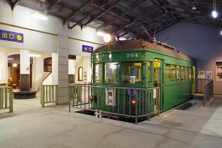 Ghibli Park 1-Day Bus Tour from Nagoya