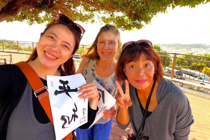 Naha: Journey into Okinawa’s WWII Navy Underground HQ
