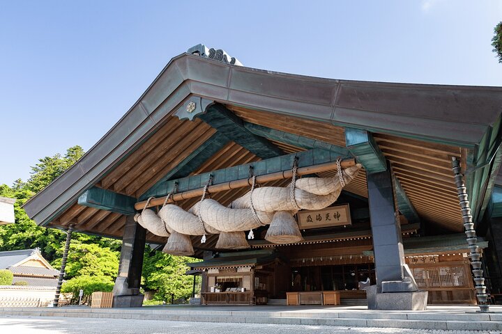 Iwami Ginzan Silver Mine and Shimane 2 Days Private Tour