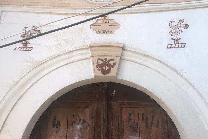 Gjirokastër Walking Tours:Bazaar&Ali Pasha Bridge/Castle & Zekate