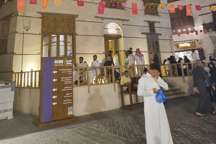 Guided Tour with History of Jeddah
