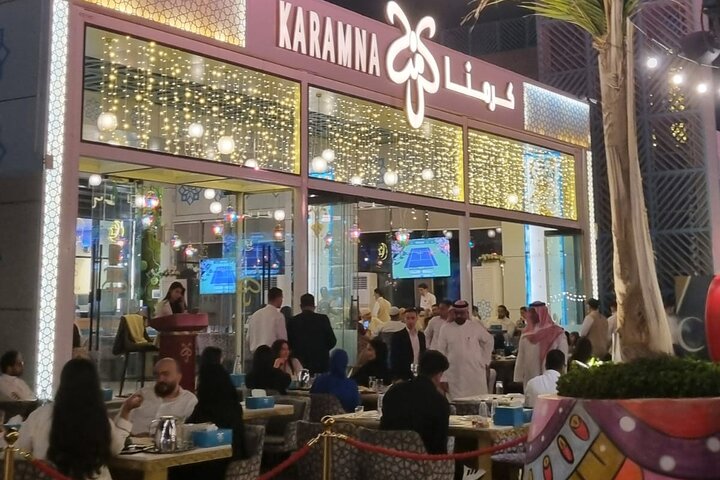 Guided Tour with History of Jeddah