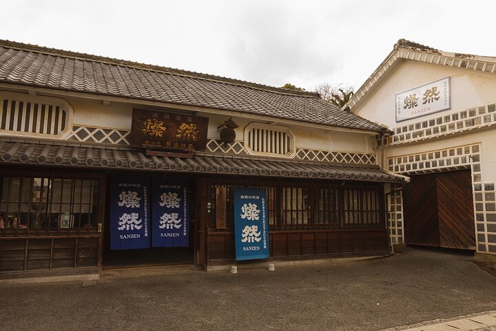 Traditional Sake Brewery Tour with Tasting & Gift[Local Boutique]