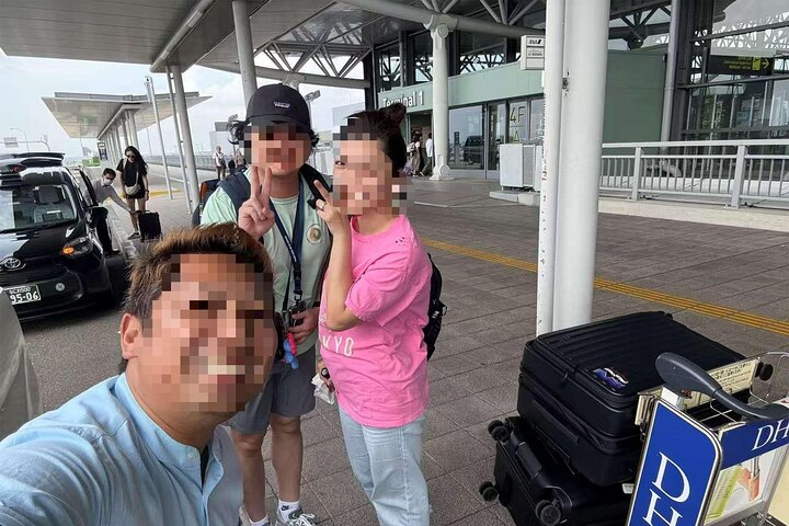 Narita Airport (NRT) To/From Tokyo City Private Transfer