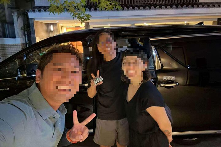 Narita Airport (NRT) To/From Tokyo City Private Transfer