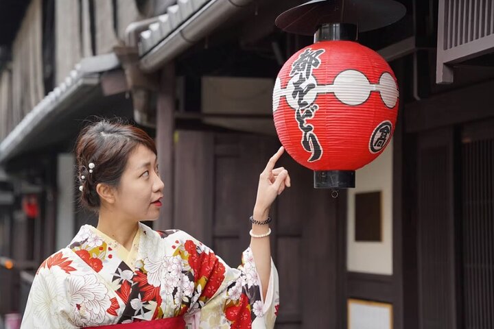 1 Hour Private Photoshoot at Gifu Hida-Takayama
