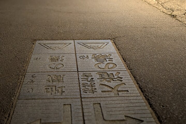 Hands-Free Private Sightseeing Shuttle from Karuizawa to Kusatsu
