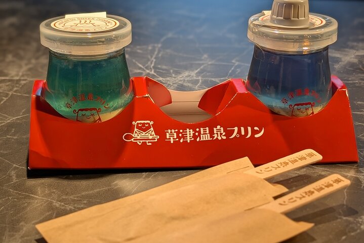 Hands-Free Private Sightseeing Shuttle from Karuizawa to Kusatsu
